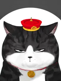 墨色江湖 国漫在线观看